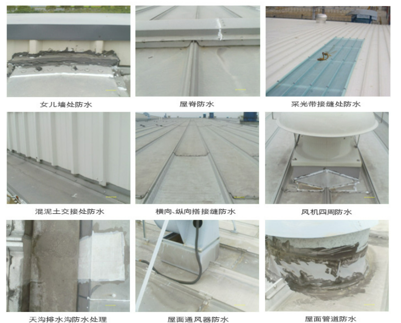 虎门港管委会第三方建筑修缮