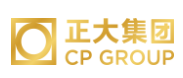 虎门港管委会正大集团