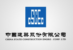 虎门港管委会中建集团