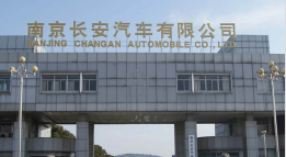 虎门港管委会外墙防水