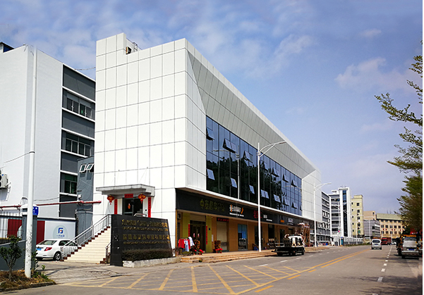 虎门港管委会住宅公寓幕墙修缮